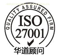 ISO20000֤һˡڶˡ˷ֱʲô˼