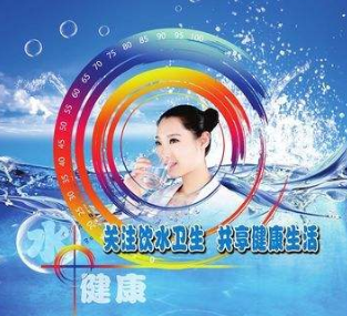饮水有“法”,二次供水和小区自动售水机必须安装电子监控