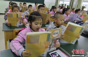 国家卫健委:建议中小学及幼儿园配空气净化器