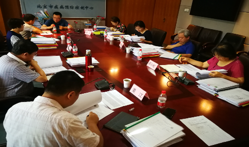 北京市疾控中心检务科圆满完成2019年第六次涉水产品技术评审工作