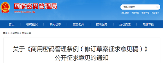 ڡ޶ݰ壩֪ͨ